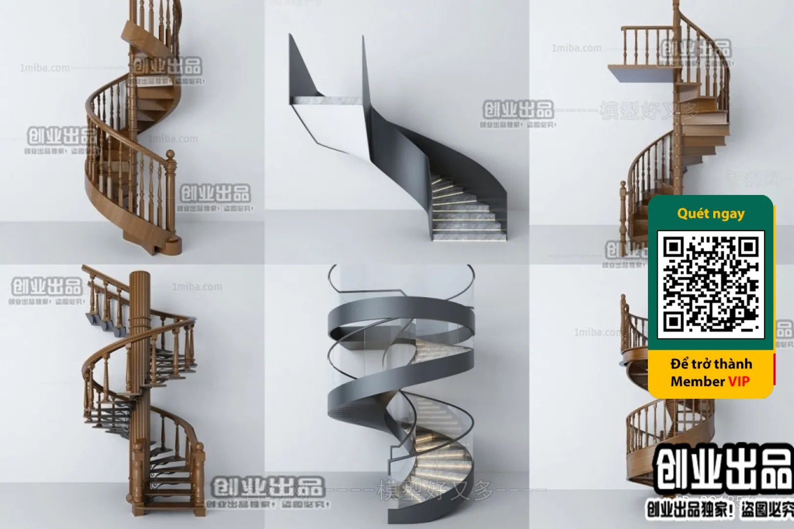 DECOR HELPER – STAIR – VRAY / CORONA – 3D MODEL – 4517