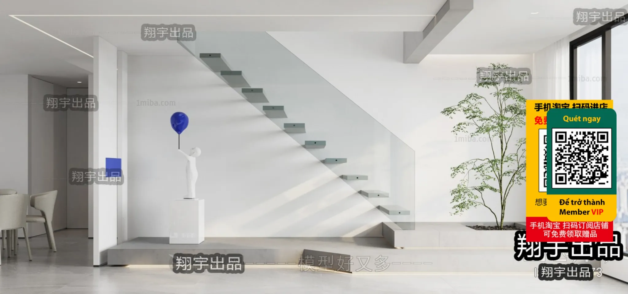 DECOR HELPER – STAIR – VRAY / CORONA – 3D MODEL – 4523