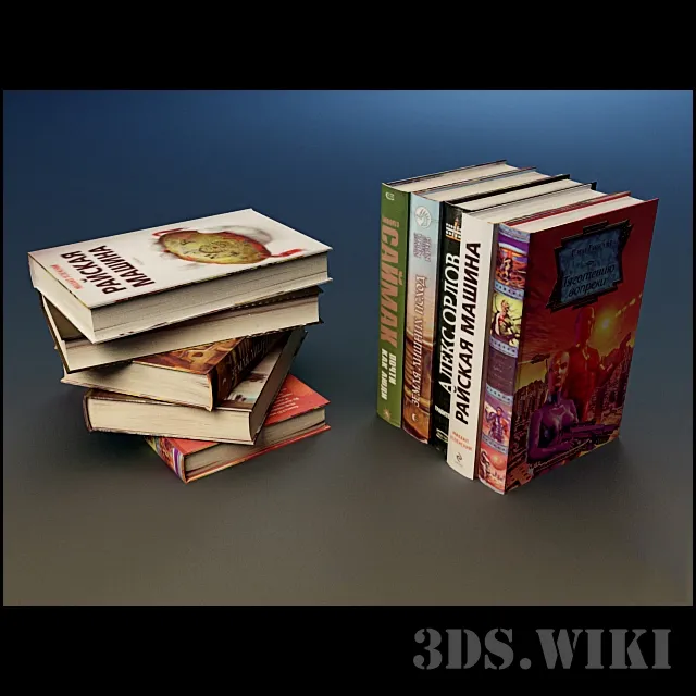 decoration – 5 modern books 3D Model decoration – 5 modern books 3D Model