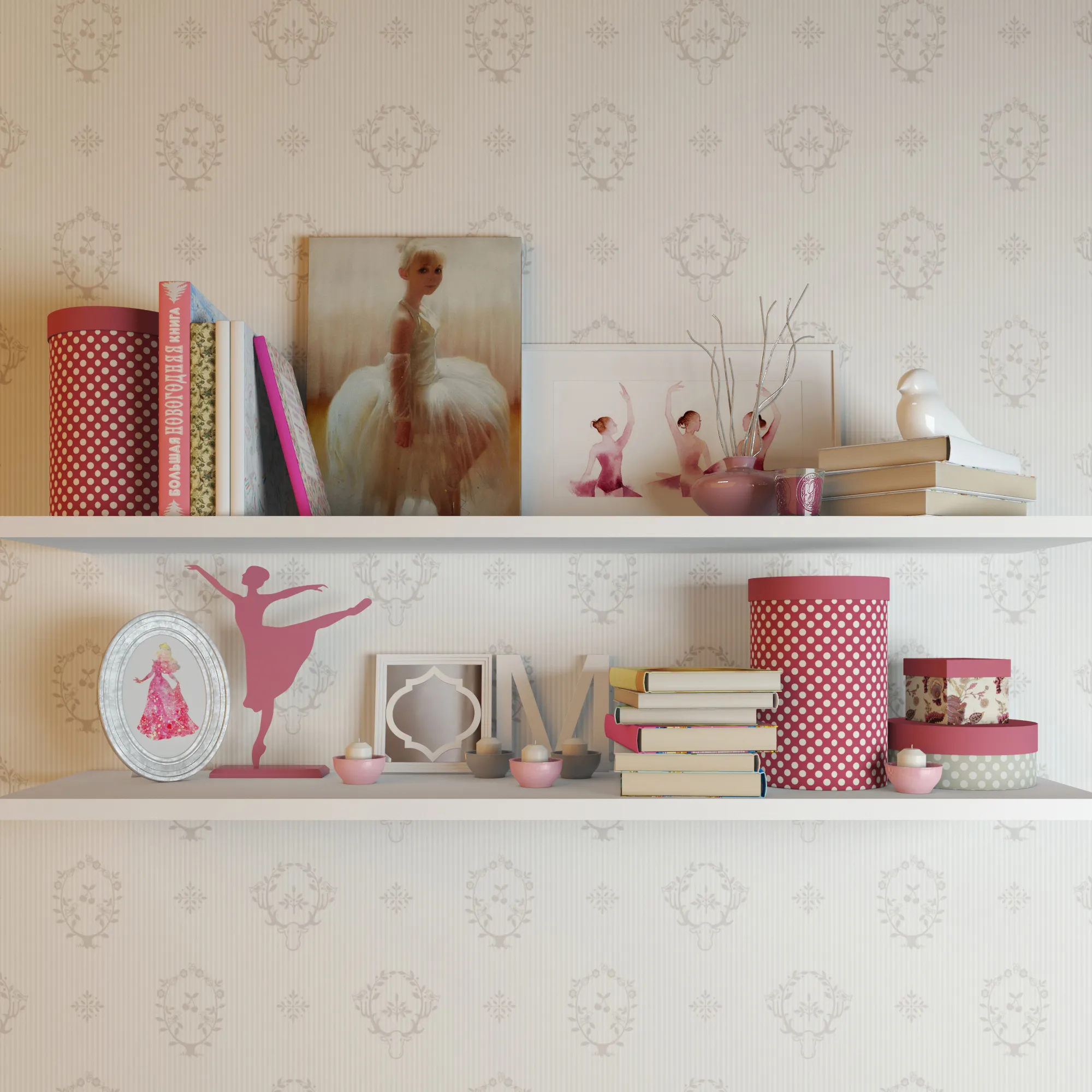 decoration – Arteriors decorative set 3 3D Model