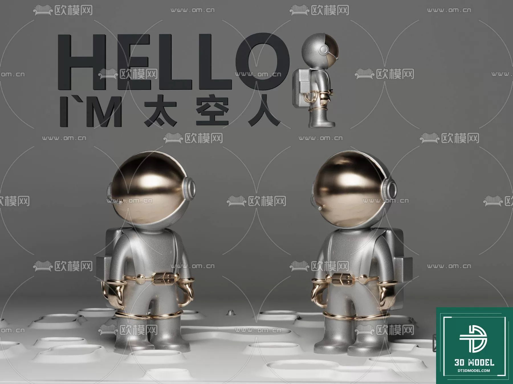 DECORATION – ASTRONAUT 3D MODELS – 002 DECORATION – ASTRONAUT 3D MODELS – 002