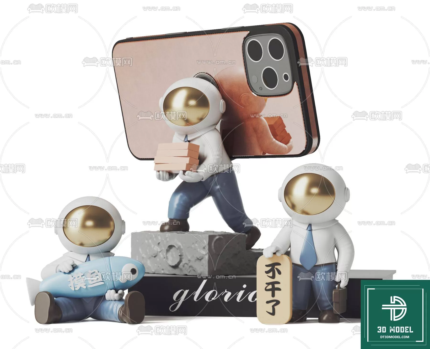 DECORATION – ASTRONAUT 3D MODELS – 003 DECORATION – ASTRONAUT 3D MODELS – 003