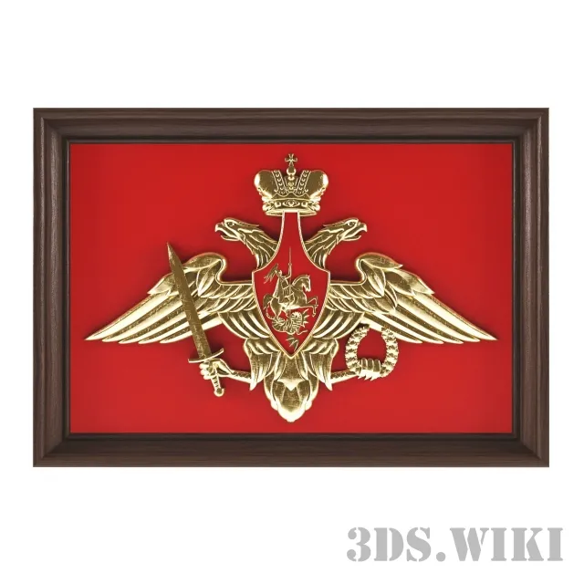 decoration – Bas-relief of the Coat of arms of the Armed Forces of Russia 3D Model