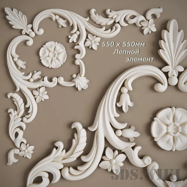 decoration – Beautiful stucco element 3D Model decoration – Beautiful stucco element 3D Model