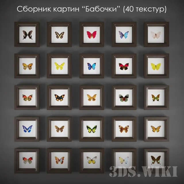 decoration – Collection of butterfly paintings 3D Model
