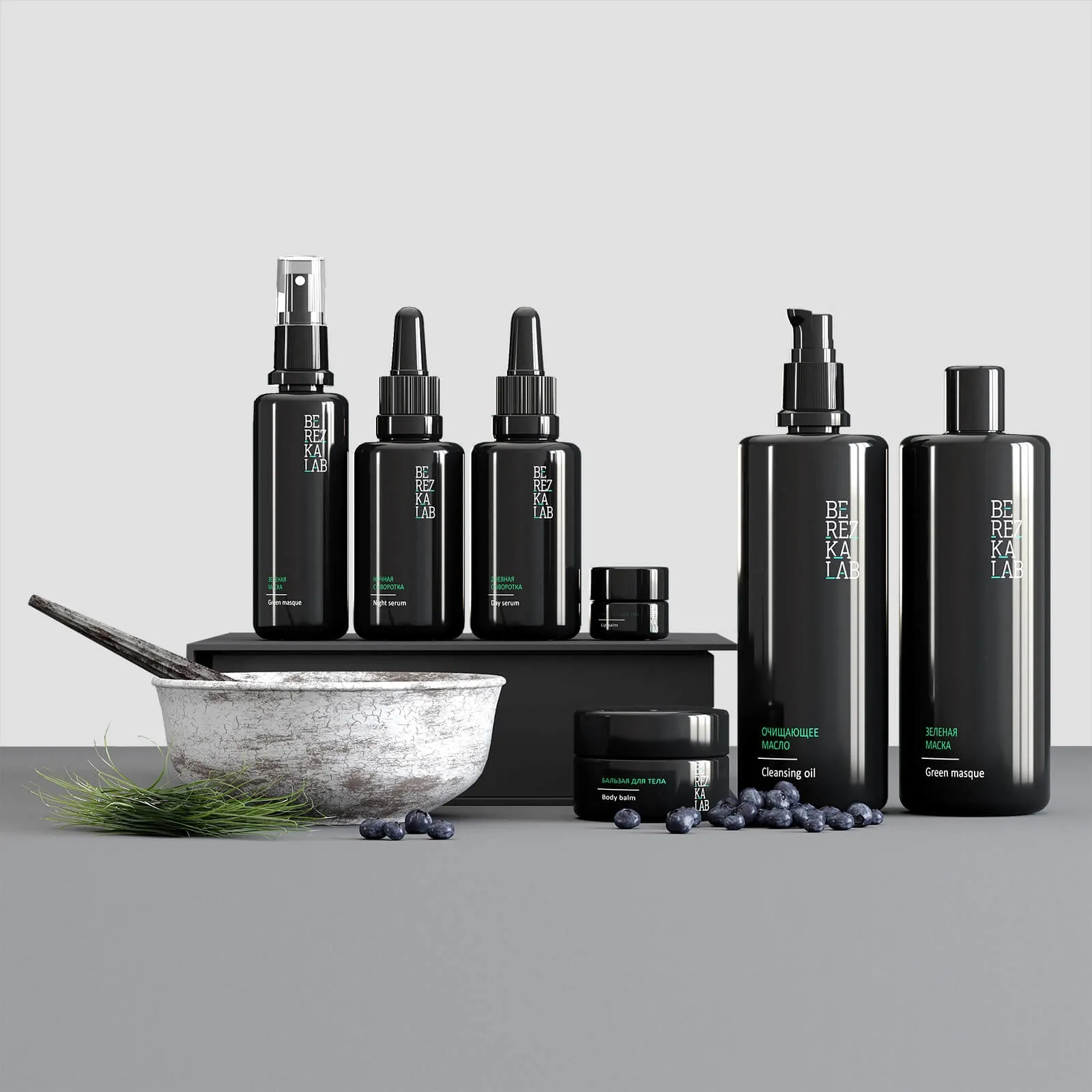 decoration – Decorative set 224 3D Model