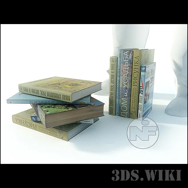 decoration – Five books 3D Model decoration – Five books 3D Model