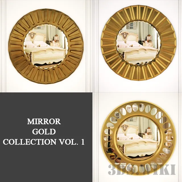 decoration – GOLD COLLECTION mirror collection 3D Model