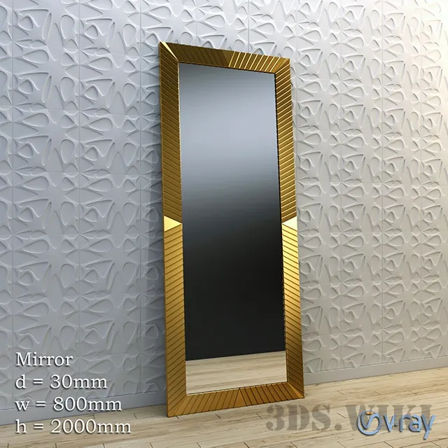 decoration – Large floor mirror 3D Model