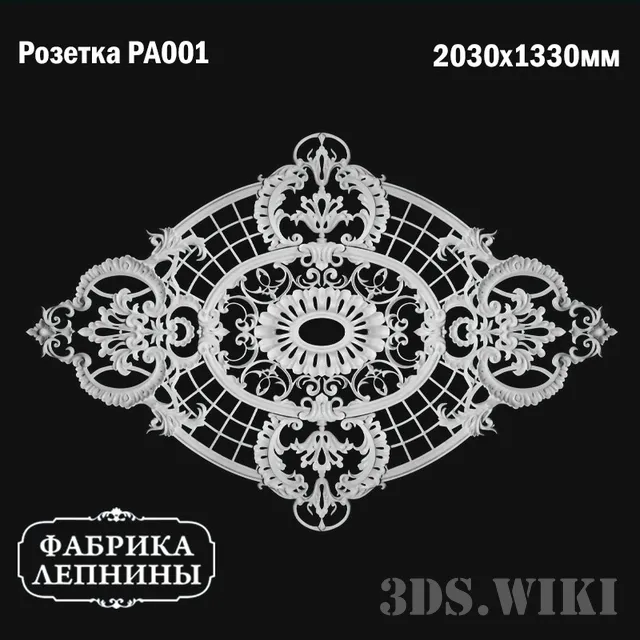 decoration – PA001 3D Model decoration – PA001 3D Model