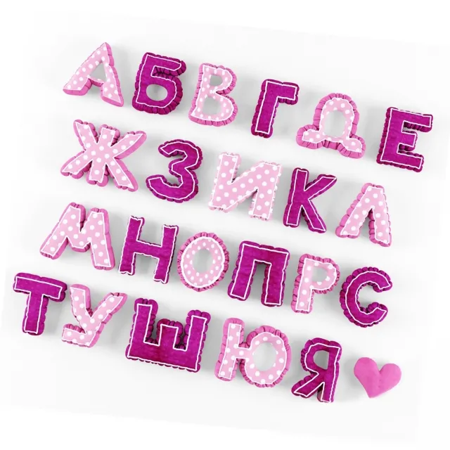 decoration – Pillows letters 3D Model decoration – Pillows letters 3D Model