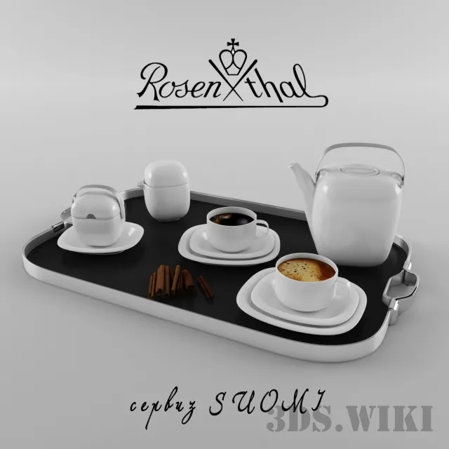 decoration – Rosen Thall coffee service 3D Model
