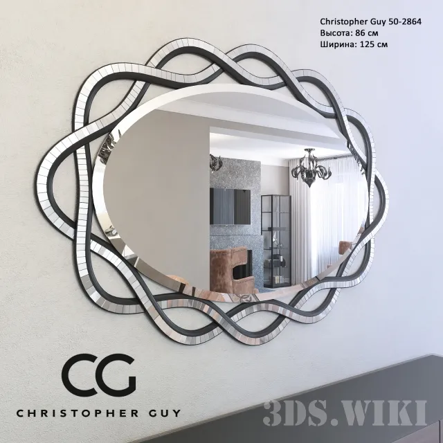 decoration – Wall mirror Christopher Guy 3D Model