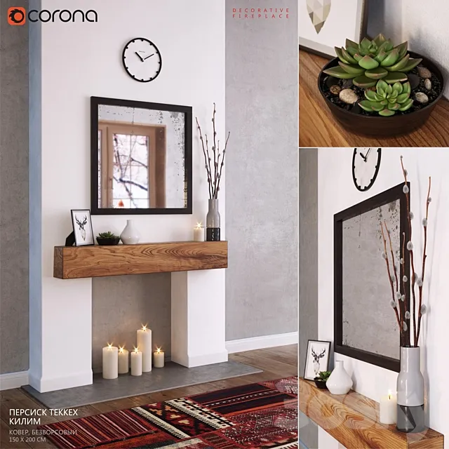 Decorative fireplace 3DModel