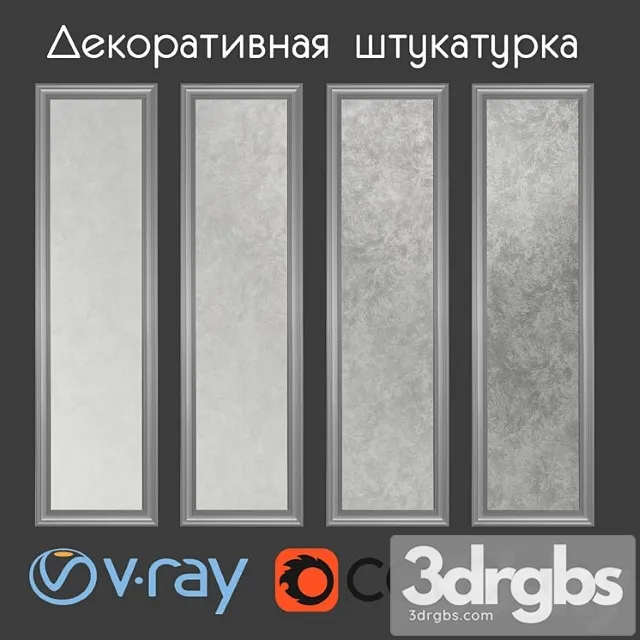 Decorative paint shades of gray with silver 3D Model Download