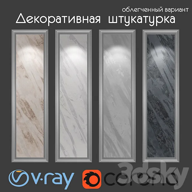 Decorative plaster light version 101 3D Model Decorative plaster light version 101 3D Model