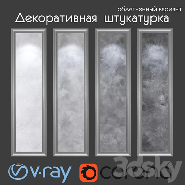 Decorative plaster. light version 203 3DModel Decorative plaster. light version 203 3DModel