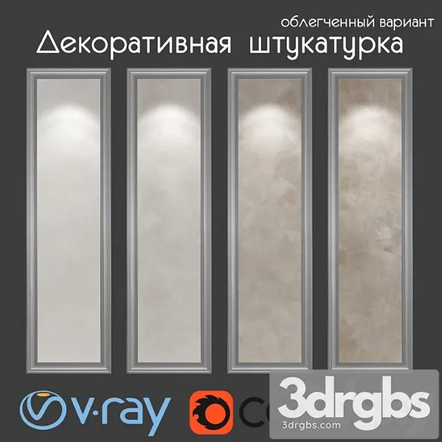 Decorative plaster light version 204 3D Model Download