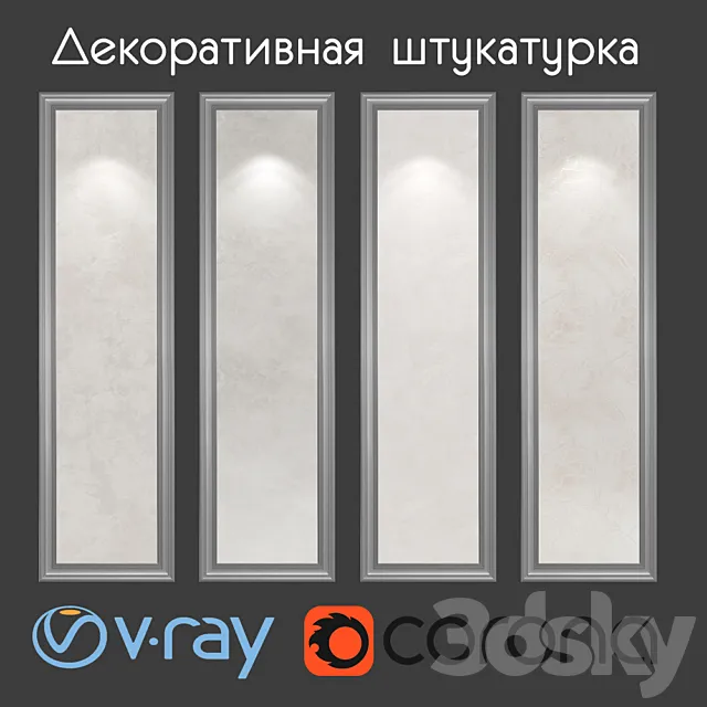 Decorative plaster of cream tones 3D Model