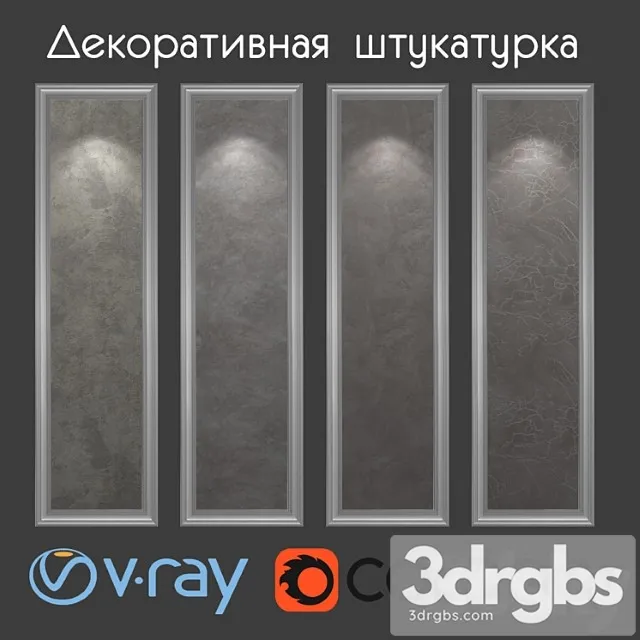 Decorative plaster of gray-brown tones 3D Model Download