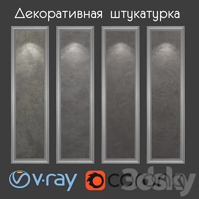 Decorative plaster of gray-brown tones 3D Model