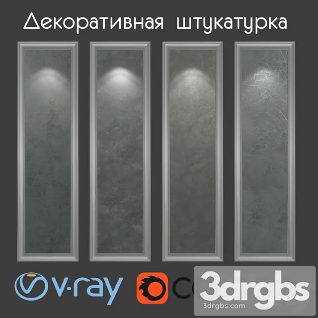 Decorative plaster of gray-green tones 3D Model Download