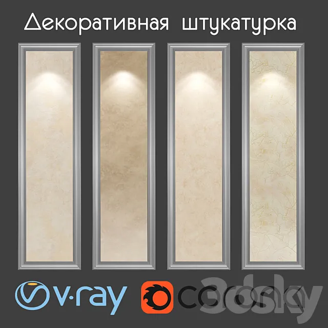 Decorative plaster of peach tones 3DModel