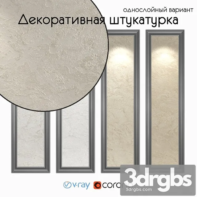 Decorative Plaster One Layer Version 1601 3D Model Download Decorative Plaster One Layer Version 1601 3D Model Download