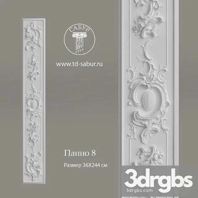 Decorative plaster Panno8 3D Model Download Decorative plaster Panno8 3D Model Download