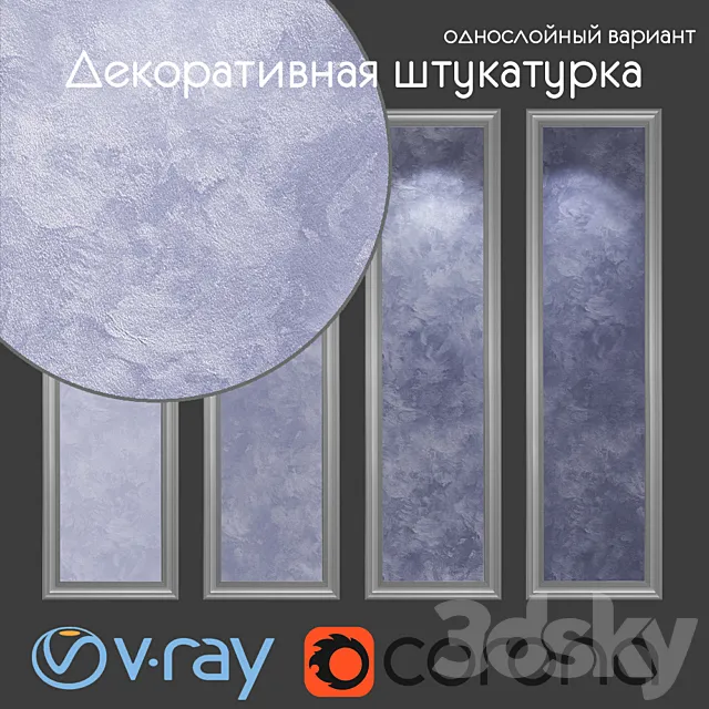 Decorative plaster single-layer option 114 3D Model Decorative plaster single-layer option 114 3D Model