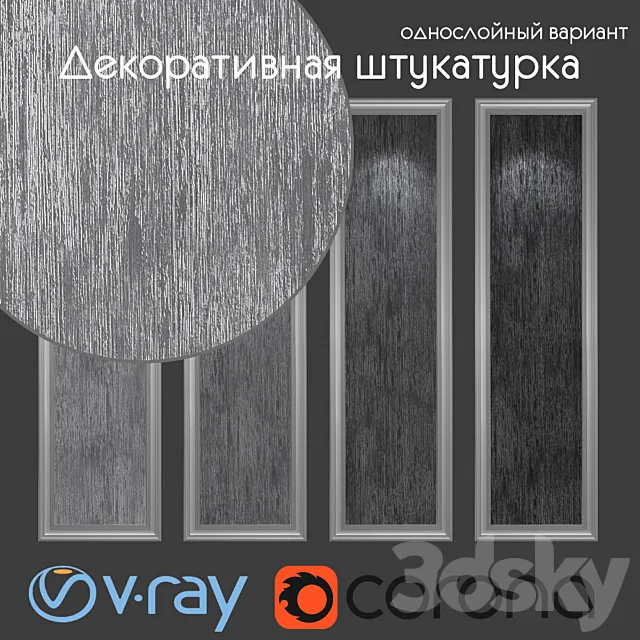 Decorative plaster single-layer option 201 Free Download