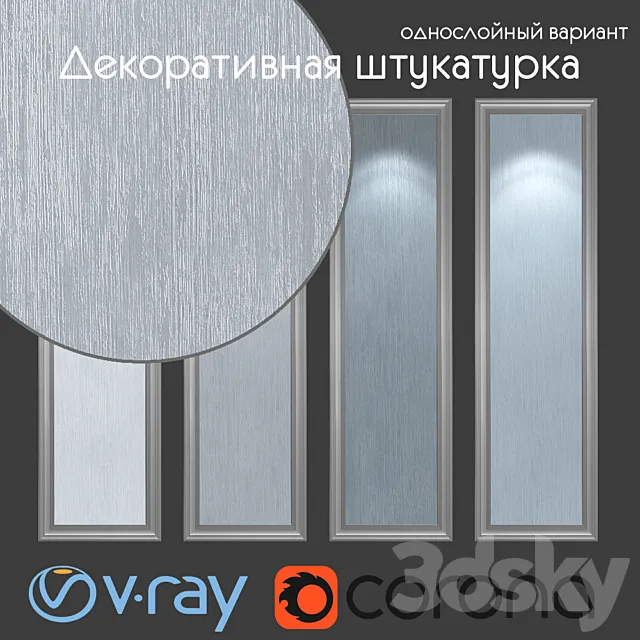 Decorative plaster single layer option 209 3D Model Decorative plaster single layer option 209 3D Model