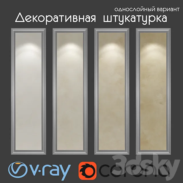 Decorative plaster. single-layer variant 214 3DModel Decorative plaster. single-layer variant 214 3DModel