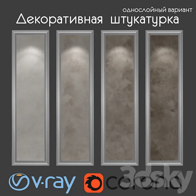 Decorative plaster. single-layer variant 215 3DModel Decorative plaster. single-layer variant 215 3DModel