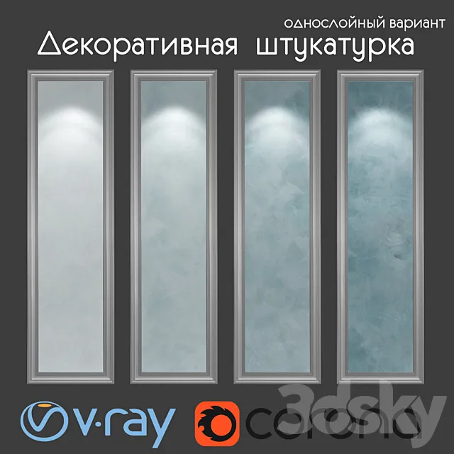 Decorative plaster. single-layer version 210 3DModel Decorative plaster. single-layer version 210 3DModel