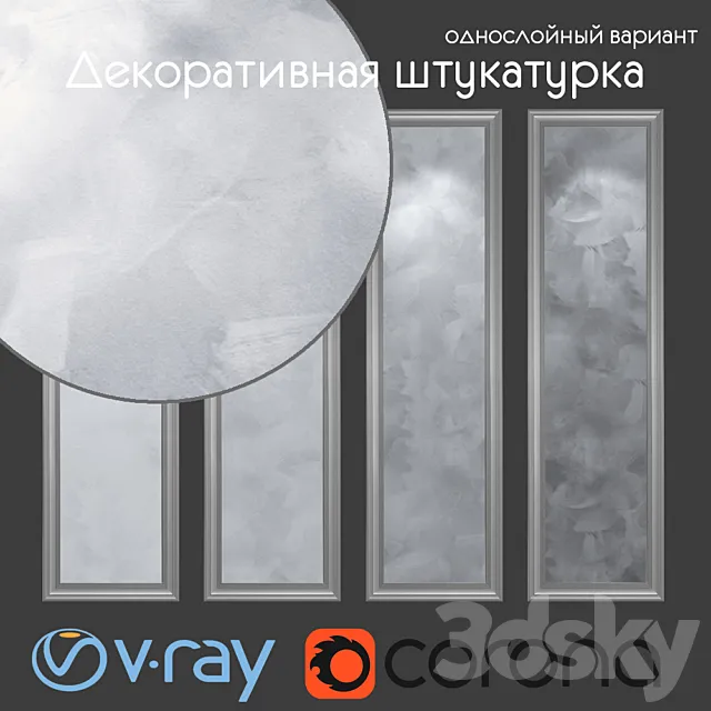 Decorative plaster single layer version 301 Free Download