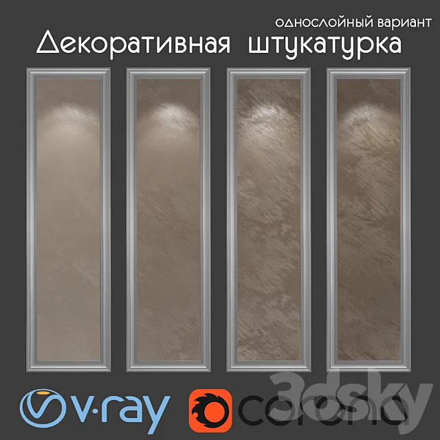 Decorative plaster single layer version 306 3D Model Decorative plaster single layer version 306 3D Model