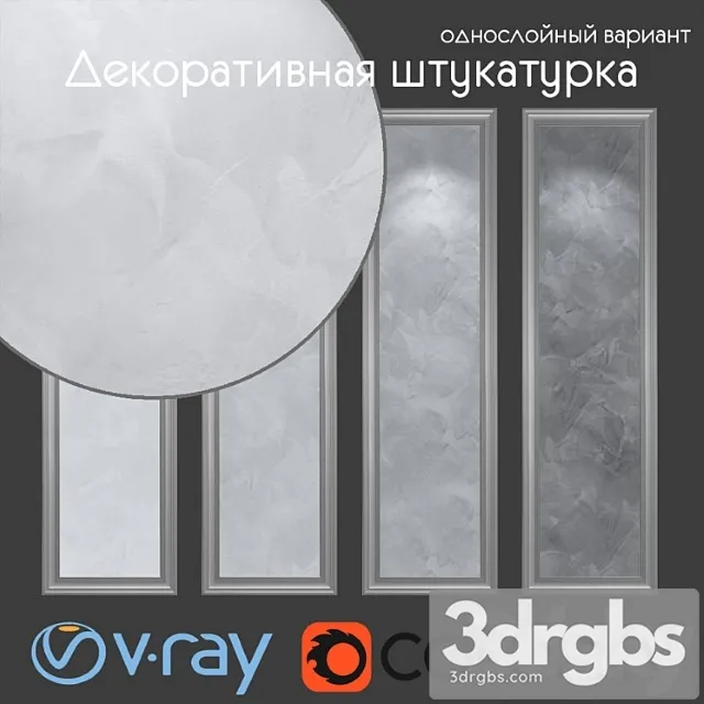 Decorative plaster single-layer version 401 3D Model Download