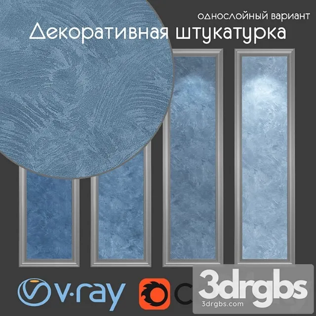 Decorative plaster single-layer version 609 3D Model Download