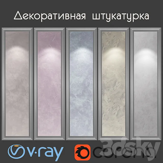 Decorative plaster with marble effect 3DModel Decorative plaster with marble effect 3DModel