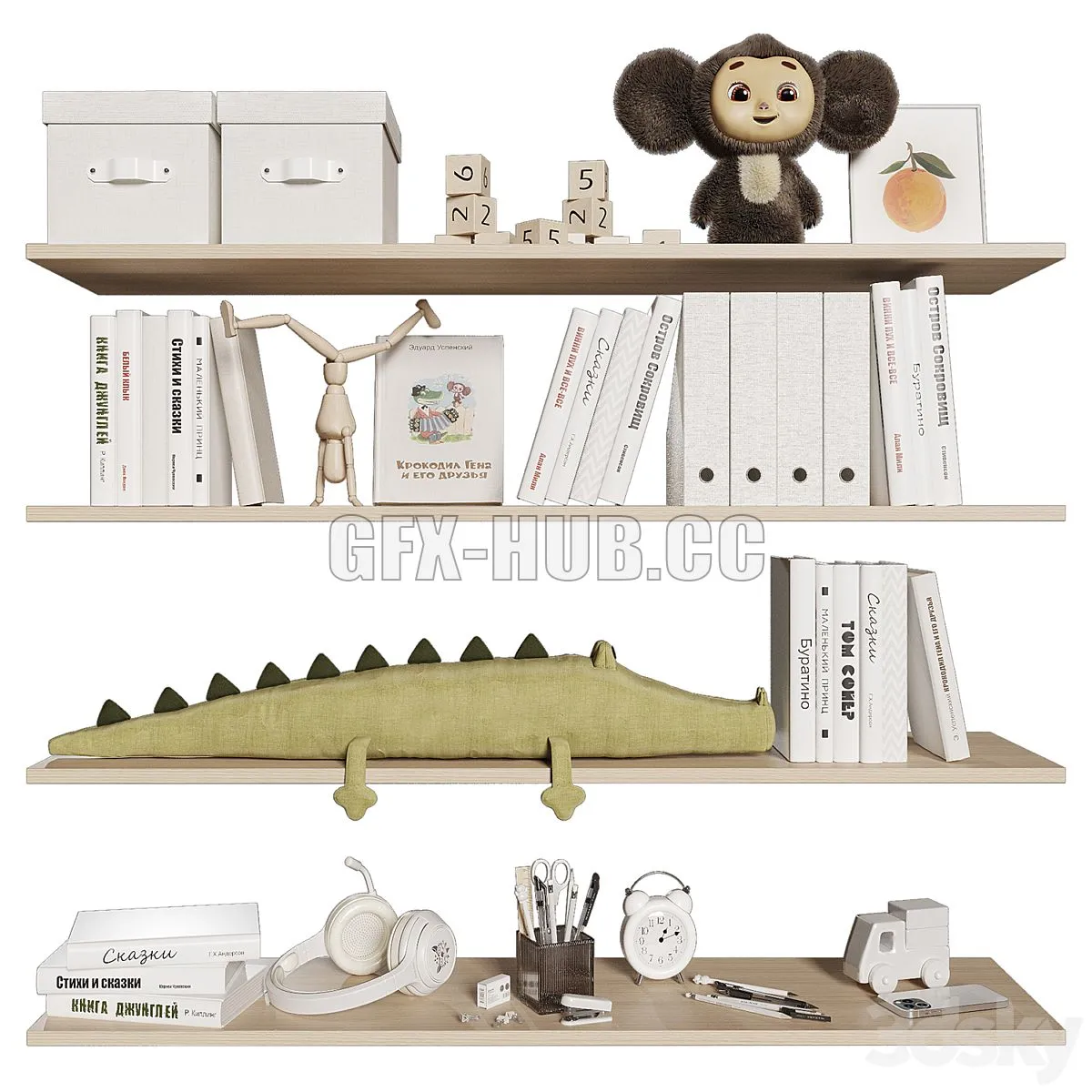 Decorative set for the nursery 9 3D Model Decorative set for the nursery 9 3D Model