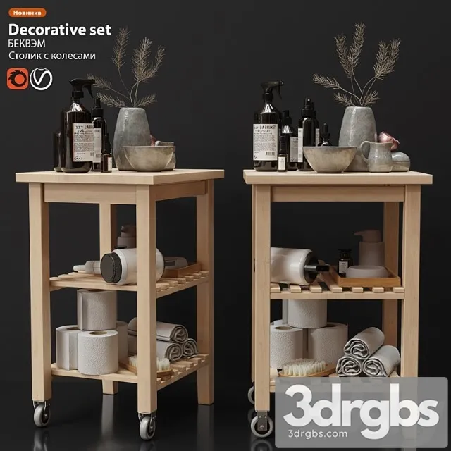 Decorative set ikea bekvem Decorative set ikea bekvem