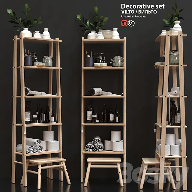 Decorative set IKEA VILTO 3DModel