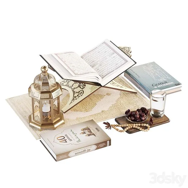 Decorative set of Iftar in the month of Ramadan 3D Model Decorative set of Iftar in the month of Ramadan 3D Model