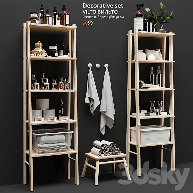 Decorative set rack IKEA VILTO 3DModel