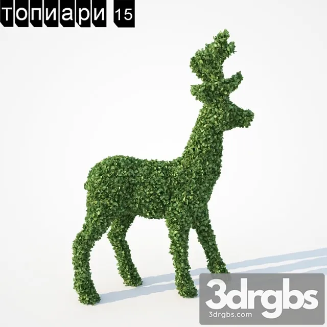 Deer Topiary 3D Model Download