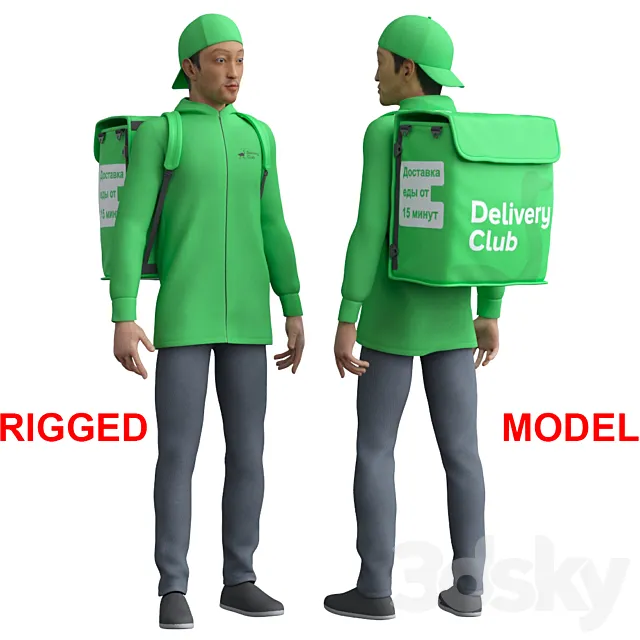 Deliveryman. Delivery Club. 3D Model