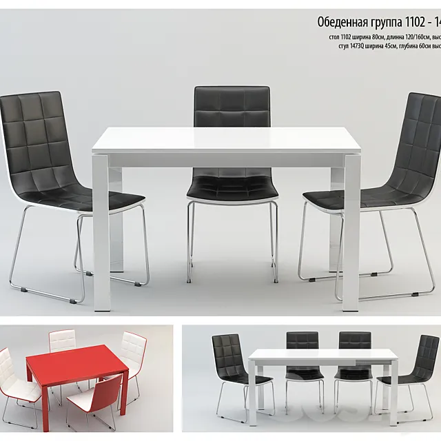 Desk 1102. Chair 1473Q 3DModel Desk 1102. Chair 1473Q 3DModel
