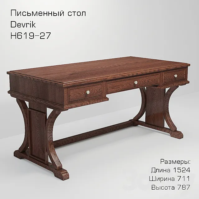 Desk (computer) Devrik N619-27 3D Model