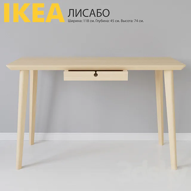 Desk “LISABO” 3D Model